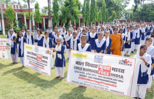 कम उम्र में शादी की गाड़ी में जोती गई बच्चियां मां बनकर खोती गई जिंदगी