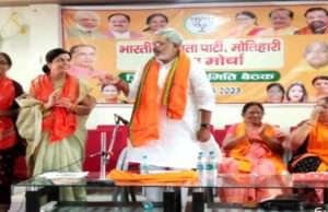 भाजपा पूर्वी चंपारण जिला महिला मोर्चा कार्यसमिति की बैठक संपन्न