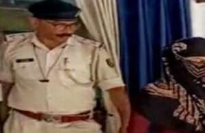 प्रेमी संग शादी रचा 40 दिन बाद घर लौटी मुस्लिम युवती, कहा- नहीं हुआ अपहरण, खुद भागी