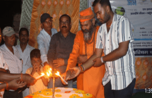 ज्येष्ठ पूर्णिमा के अवसर पर भारत-नेपाल सीमा पर अवस्थित वाल्मीकिनगर बेलवा घाट परिसर में हुई महाआरती