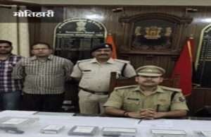 अंतरजिला एटीएम फ्रॉड गिरोह का खुलासा, 8 एटीएम कार्ड के साथ गिरोह के पांच बदमाश गिरफ्तार