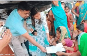 उड़ीसा के बालासोर में हुई रेल हादसे के शिकार के परिजनों को मिला अनुदान राशि का चेक