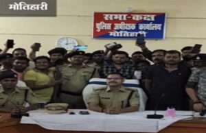 ऑपरेशन मुस्कान के तहत 56 खोए हुए मोबाइल और 10 बाइक बरामद कर पुलिस ने उसके असली हकदारों को सौंपा