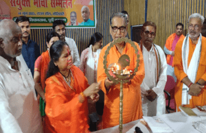 मोदी सरकार के 9 वर्ष की उपलब्धियों की श्रृंखला में भाजपा के सभी प्रभागो का संयुक्त सम्मेलन