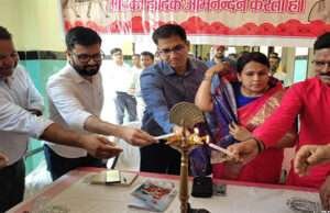 विश्व रक्तदाता दिवस के अवसर पर विशाल रक्तदान शिविर, डीएम व मेयर ने किया शुभारंभ