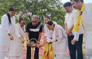बिना खर्च के योग से कई बीमारियों को समाप्त करना संभव, पूर्व केंद्रीय मंत्री राधा मोहन सिंह ने किया शिविर का शुभारंभ