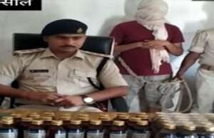 रक्सौल में नशीला कफ सिरप के साथ धंधंबाज को आबकारी पुलिस ने दबोचा