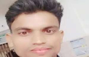 क्रिकेट खेल रहे थे बच्चे, तभी खेत में बोरे में दिखी लाश, फिर हुआ ये