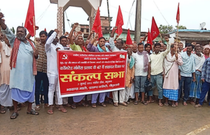 केंद्र की भाजपा सरकार का मुख्य एजेंडा हिंदू-मुस्लिम को लड़ाना, संकल्प सभा में भाजपा पर प्रहार