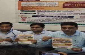 उत्तर बिहार के यात्री अब कम खर्च में रेलवे के माध्यम से कर सकेंगे दक्षिण के तीर्थ स्थलों का भ्रमण