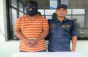 नेपाली पुलिस ने 47 लाख के सोने के साथ तस्कर को दबोचा