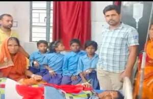 मोतिहारी में स्कूल पर गिरा ठनका, रसोइया समेत छह छात्र घायल, दो की मौत