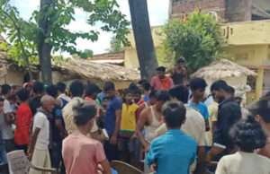 मोतिहारी में पोखर में नहाने के दौरान जुड़वा बहनों की डूबकर मौत, परिवार में मातम