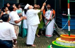 राधा शिकारिया बीएड कॉलेज में संस्थापक अध्यक्ष डॉ. शंभू सीकारिया ने फहराया तिरंगा