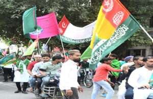 यौमे पैदाइश पर याद किए गए पैगम्बर मोहम्मद, निकाला गया मोहम्मदी जुलूस