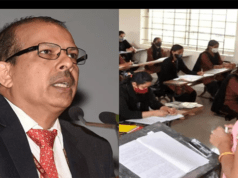 हाईकोर्ट ने केके पाठक के फैसले पर लगाई रोक, कोचिंग संस्थानों को मिली राहत , कहा- यह फैसला लेने का अधिकार सरकार को नहीं