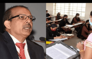 हाईकोर्ट ने केके पाठक के फैसले पर लगाई रोक, कोचिंग संस्थानों को मिली राहत , कहा- यह फैसला लेने का अधिकार सरकार को नहीं