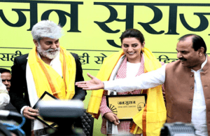 अभिनेत्री अक्षरा सिंह ने थामा जन सुराज का दामन, कही यह बात