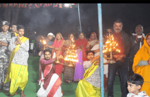 कार्तिक पूर्णिमा के अवसर पर 123वीं नारायणी गंडकी महाआरती कार्यक्रम का आयोजन