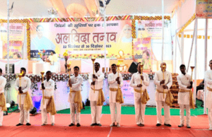अलविदा तनावः शिविर के पांचवंे दिन परिवर्तन दिवस मना, सामूहिक दीप प्रज्जवलित हुआ