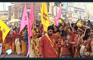 मधुपदमा मे आयोजित सात दिवसीय भागवतकथा पर निकली कलश यात्रा