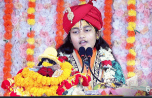 श्रीमद् भागवत केवल पुस्तक नहीं साक्षात् श्री कृष्णा स्वरूप हैः राजनंदनी किशोरी