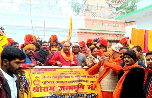 वाल्मीकि की भूमि चंपारण हुई प्रभु श्री राममय, निकली अक्षत कलश यात्रा