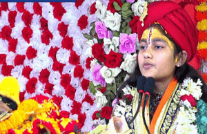 श्रीमद् भागवत गीता का तीसरा दिनः माता-पिता हैं चैतन्य भगवान, सुबह उठकर इनको नमन करें, उम्र बढ़ेगीः राजनंदनी किशोरी