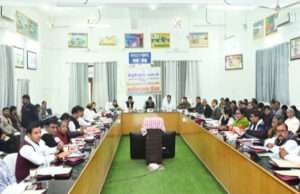 प्रभारी मंत्री ने की बीस सूत्री की समीक्षा बैठक, अधिकारियों को दिये ये निर्देश