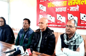 24 से शुरू होगा भाकपा-माले का ‘संविधान बचाओ – लोकतंत्र बचाओ जन अभियान’