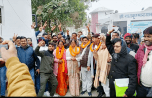 ब्रेकिंगः कुर्सी बचाने में सफल रहीं जिप अध्यक्ष व उपाध्यक्ष, अविश्वास प्रस्ताव खारिज