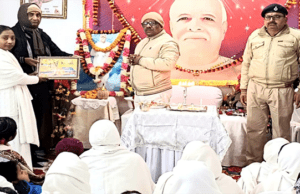 ब्रह्मकुमारी के संस्थापक पिता श्री ब्रह्मा बाबा का 55वां अव्यक्त दिवस बड़े ही श्रद्धा से मनाया गया