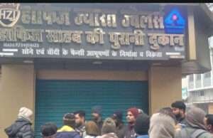 ठंड के साथ ही बढ़ा चोरों का आतंक, मोतिहारी व सुगौली में दो आभूषण दुकानों से लाखों की चोरी
