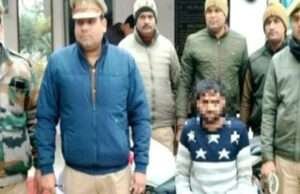 बरेली में राशिद ने अपनी हिन्दू प्रेमिका को पाने के लिए कर डाली भाई व मां की हत्या