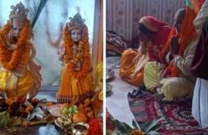 अमरछतौनी स्थित नवनिर्मित मंदिर में विधि-विधान संग हुई राधा-कृष्ण की प्राण प्रतिष्ठा, निकली भव्य शोभा यात्रा, उमड़े श्रद्धालु