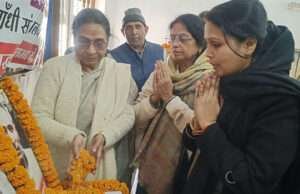 महान स्वतंत्रता सेनानी भोलाराम तूफानी का 23वां पुण्य स्मृति दिवस मना