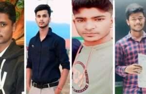 बिहार बोर्ड इंटर रिजल्ट में मैथ मंदिर का जलवा, आकाश को मिले सर्वाधिक 99 अंक, अधिकांश बच्चों के 90 से अधिक अंक