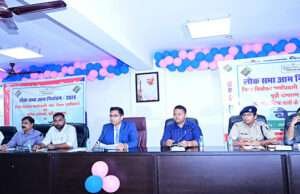 लोकसभा चुनाव के आलोक में डीएम ने जारी किये ये आदेश, किया उल्लंघन तो कडी कार्रवाई