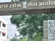 बीपीएससी शिक्षक भर्ती परीक्षा रद्द, पेपर लीक के बाद आयोग का बड़ा फैसला, पेपर लीक मामले में 300 से अधिक धराये