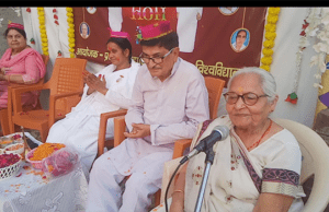 प्रजापिता ब्रह्माकुमारी ईश्वरीय विश्वविद्यालय ने किया आलौकिक होली मिलन समारोह आयोजित