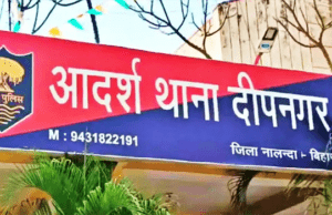नालंदा में पत्रकार को गोली मारने के मामले में चौकाने वाला खुलासा, पत्नी ने प्रेमी संग रची थी साजिश