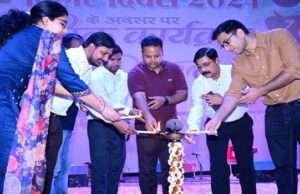 बिहार दिवस पर हुआ रंगा-रंग सांस्कृतिक कार्यक्रम का आयोजन