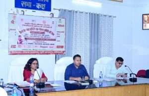 डीडीसी ने की जिलास्तरीय पदाधिकारियों संग बैठक, बाल विवाह रोकने को दिए ये निर्देश