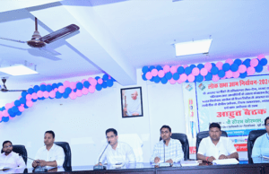 50 हजार से अधिक नकद लेकर चलने पर बताना होगा विवरण, डीएम ने चुनाव को लेकर दिये ये निर्देश