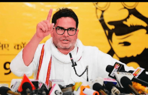 नीतीश कुमार को समझ नहीं आ रहा है कि उनकी मनोस्थिति पर आज बिहार की जनता हंस रही: प्रशांत किशोर