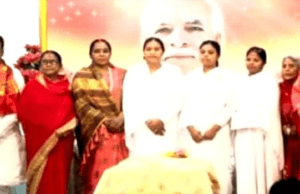 प्रजापिता ब्रह्मकुमारी सेवा केंद्र मे मनाया गया श्री रामनवमी महापर्व
