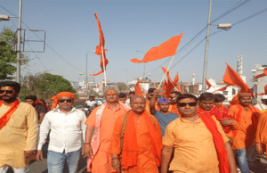 रामनवमी पर विश्व हिंदू परिषद व बजरंग दल ने निकाली भव्य शोभायात्रा