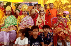 धर्म स्थापित करने के लिए राम का होता है अवतरण- संत शुभम जी महाराज