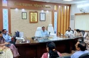 पूरी तरह एक्टिव होकर निर्वाचन कार्यों को ससमय कराएं निष्पादित, जिला निर्वाचन पदाधिकारी ने दिए ये निर्देश