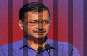 केजरीवाल को लगा झटका, ईडी कोर्ट ने 15 अप्रैल तक न्यायिक हिरासत मंे भेजा
